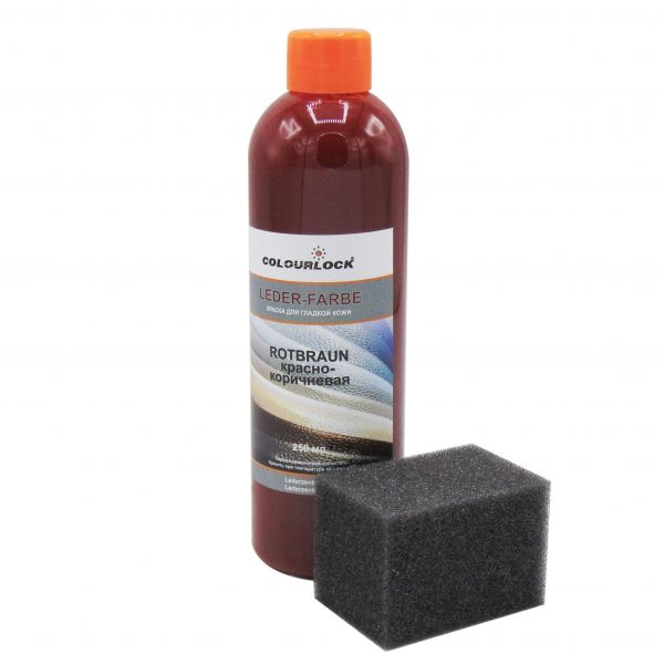 Colourlock LederFarbe Rotbraun - Краска для кожи (Красно-коричневая) 250 мл.