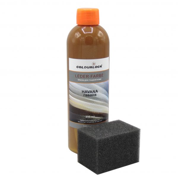 Colourlock LederFarbe Havana - Краска для кожи (Гавана) 250 мл.